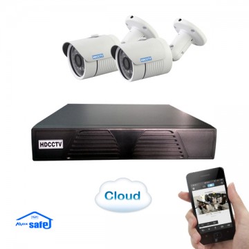 Bộ camera thân hồng ngoại AHD-720P-B2.1