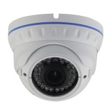 Camera dome hồng ngoại HDpro-2090W