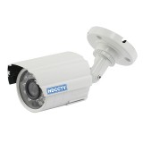 camera quan sát hồng ngoại HDpro-1165T