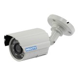 camera quan sát hồng ngoại HDpro-1170T