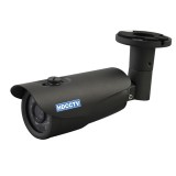 Camera quan sát hồng ngoại HDpro-1280T