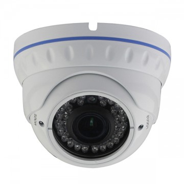 Camera dome hồng ngoại HDpro-2090W