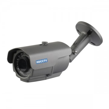 camera quan sát hồng ngoại HDpro-1200HT