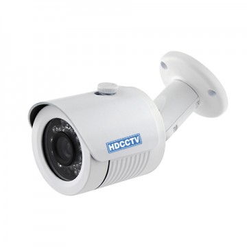 Camera quan sát hồng ngoại HDpro-2072