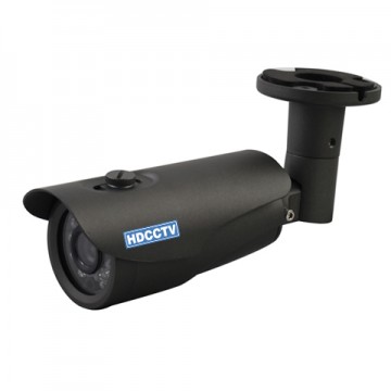 Camera quan sát hồng ngoại HDpro-1280T